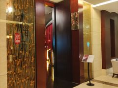 -海航大厦万豪酒店彩海轩中餐厅(霄云路店)