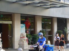 -溪岸路花鸟市场