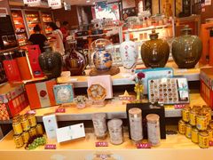 -北京同仁堂施小墨中医馆(建外SOHO店)