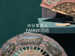 -广东省博物馆