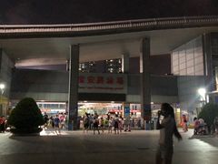 -宝安体育馆游泳馆
