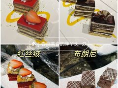 -好苑建国酒店亚洲厨房(建国门内大街店)
