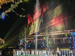 -雅达·阳羡溪山小镇中心