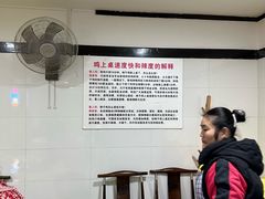 -林中乐辣子鸡(歌乐山总店)