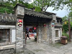 -黄龙溪古镇