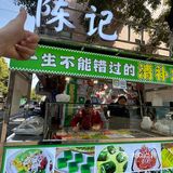 湖南大学生们真会吃啊！跟着吃准没错