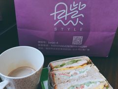 -贝紫Style(木马公寓店)