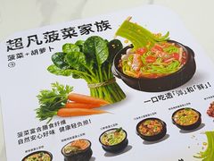 -姐弟俩土豆粉(沈阳铁西万达店)