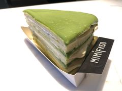 米绿米绿-MIMI FASO(古仓店)