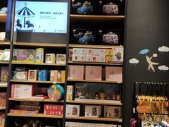 -九木杂物社(中心店)