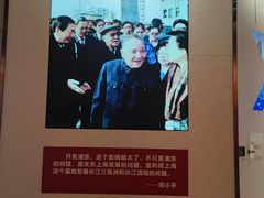 -上海浦东展览馆