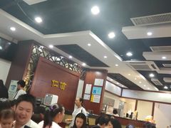 大堂-仁信老铺(嘉信店)