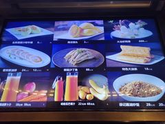 -徐记海鲜(梅溪新天地店)