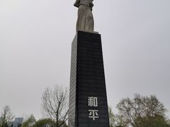 -侵华日军南京大屠杀遇难同胞纪念馆