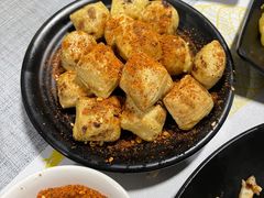 包浆豆腐-乔岩保应烧烤店