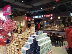-盒马鲜生(王府广场店)