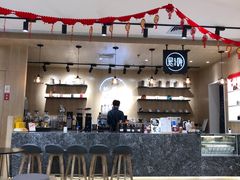 -是啡·日式精品咖啡(东门太阳百货店)