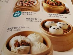 -眉州小吃(魏公村店)