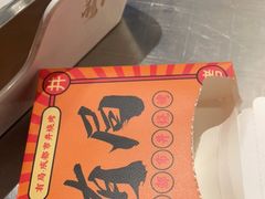 -有局·成都市井烧烤·精酿啤酒(双楠店)