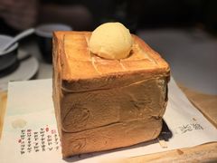 面包诱惑-绿茶餐厅(昆明世纪金源店)