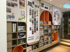 -艺年级儿童语言艺术中心(冉家坝爱融荟城店)