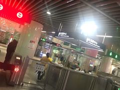 -熙盛源(复兴路店)