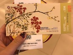 -台北故宫博物院