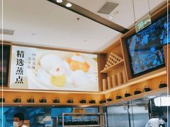 -蔡澜点心·粤菜(丽泽天街店)