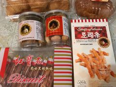 -红宝石·鲜奶小方·海派西点房(南丹店)