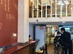 -幺不倒重庆小面(大梁店)