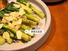 -SHAN山(前滩太古里店)