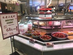 -金鹰超市(国际购物中心新街口店)