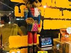 -幸运小丑汉堡(Bay Area本店)