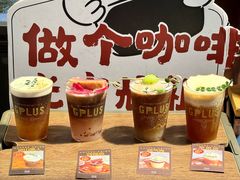 -广州保利时光里(建设大马路店)