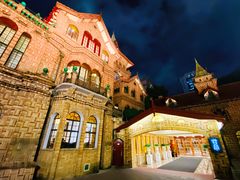 -马勒别墅·中餐厅