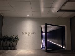 -wann lounge 低温慢煮牛排·清吧