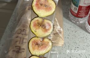 Rock Sugar Fig