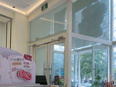 -心乐生活新鲜屋(星海广场店)