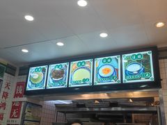 -芝麻糊世家(西华店)