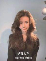 -艺时·漂发·染发·蛋白护理店