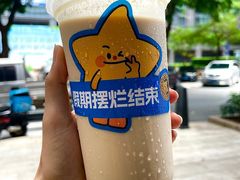 -大卡司DAKASI(连城新天地店)