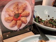 -新白鹿餐厅(松江开元地中海店)