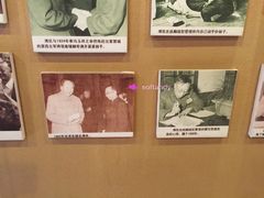-静园(和平区)