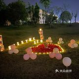 被求婚的喜悦[加油]