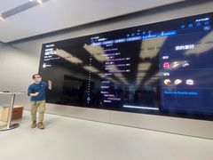 -Apple零售店(深圳益田假日广场店)