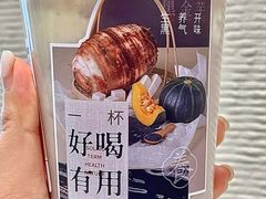 -炖物24章·顺时轻养茶(杭州保利时光里店)