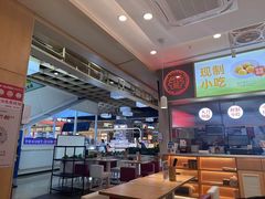 -阿香米线(龙岗万科广场店)