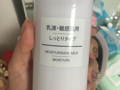 -MUJI无印良品(环球港店)