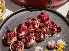 -小酒吧烧烤(爱建店)