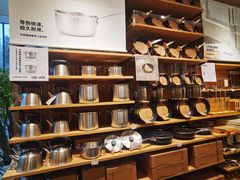-无印良品餐堂 MUJI Diner(成都太古里店)